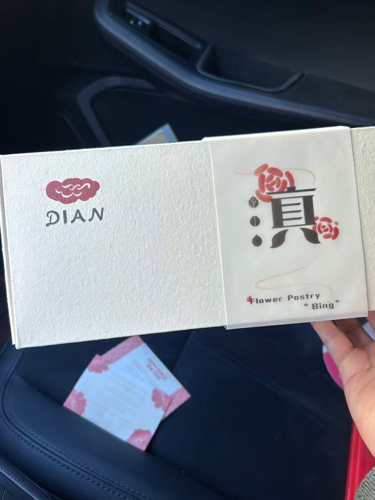 Chinese New Year Gift Set